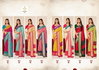 Ashmira By Shubh Shree Wedding Wear Velvet Tusser Silk Saree Online Wholesale
